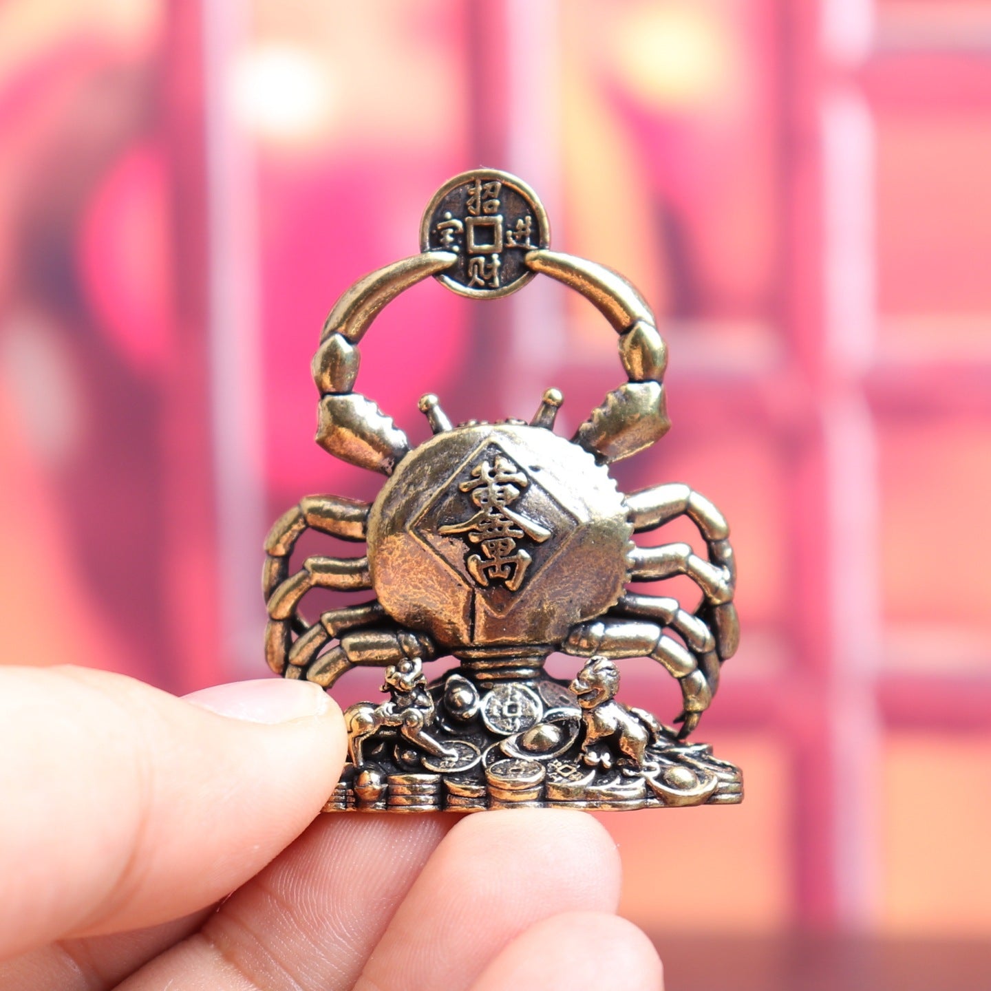 Brass money crab